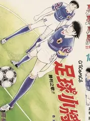 短剧八零年代小医女